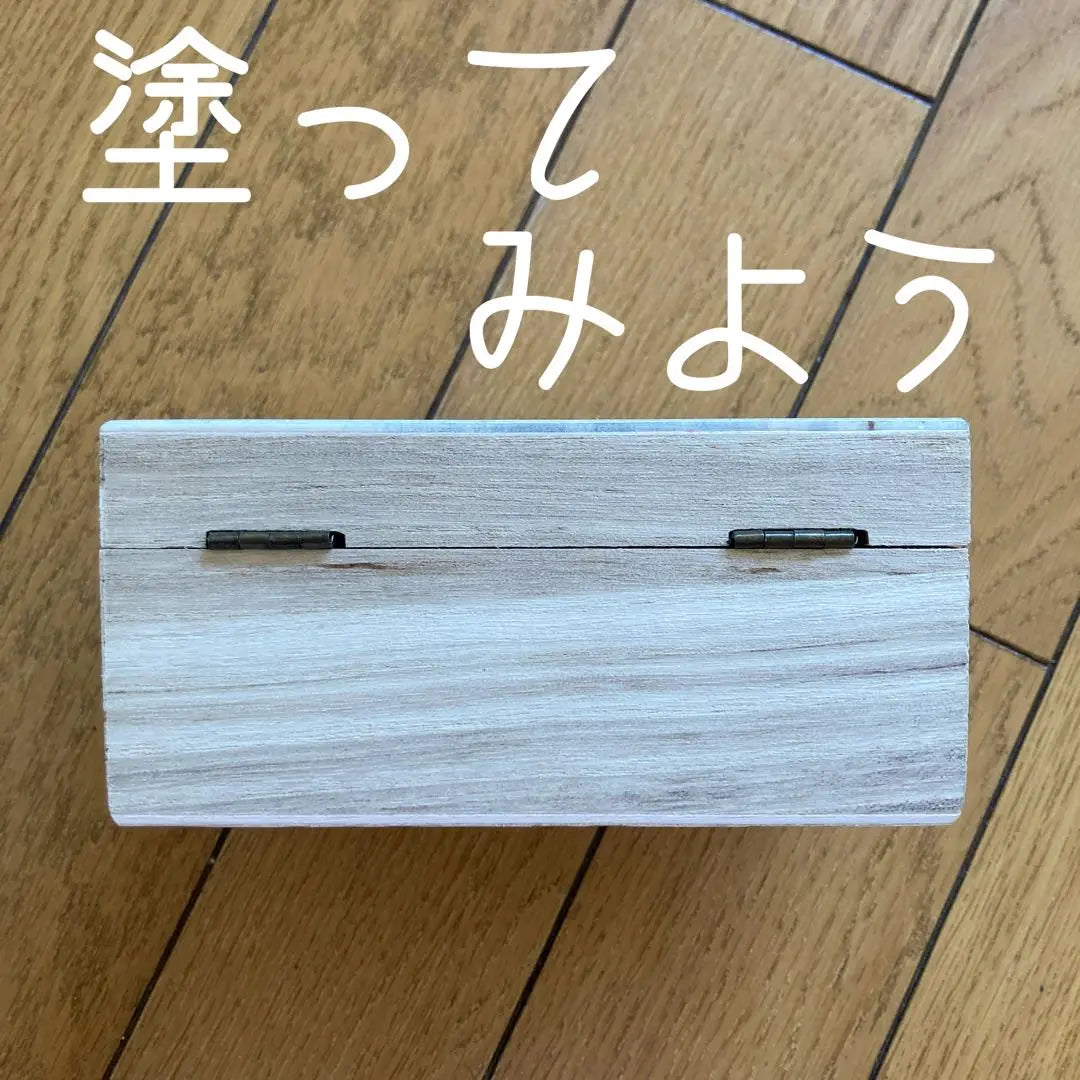 ◾️Tall paint material ◾️Shiraki ◾️ Jewelry box ◾️BOX◾️ New ◾️ With bonus | ◾️トールペイントの素材◾️白木◾️ジュエリーボックス◾️BOX◾️新品◾️未使用◾️オマケ付