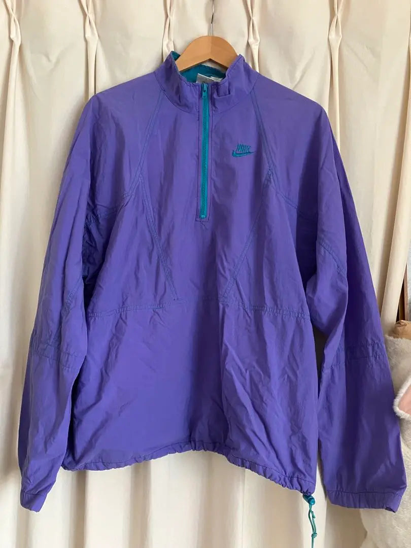 Nike Nylon Jacket L Purple