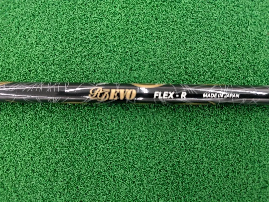 CRAZY RD EVO Driver Shaft R Used