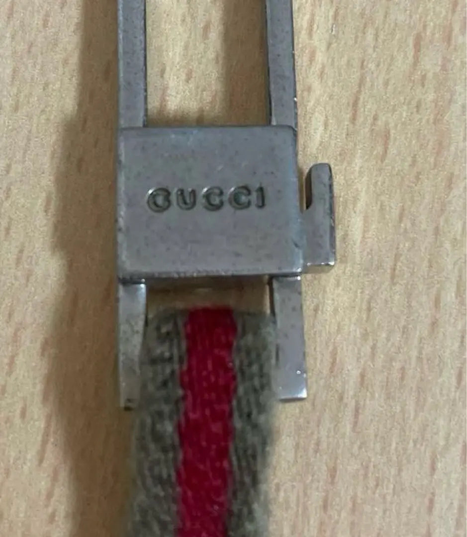 GUCCI Key Ring