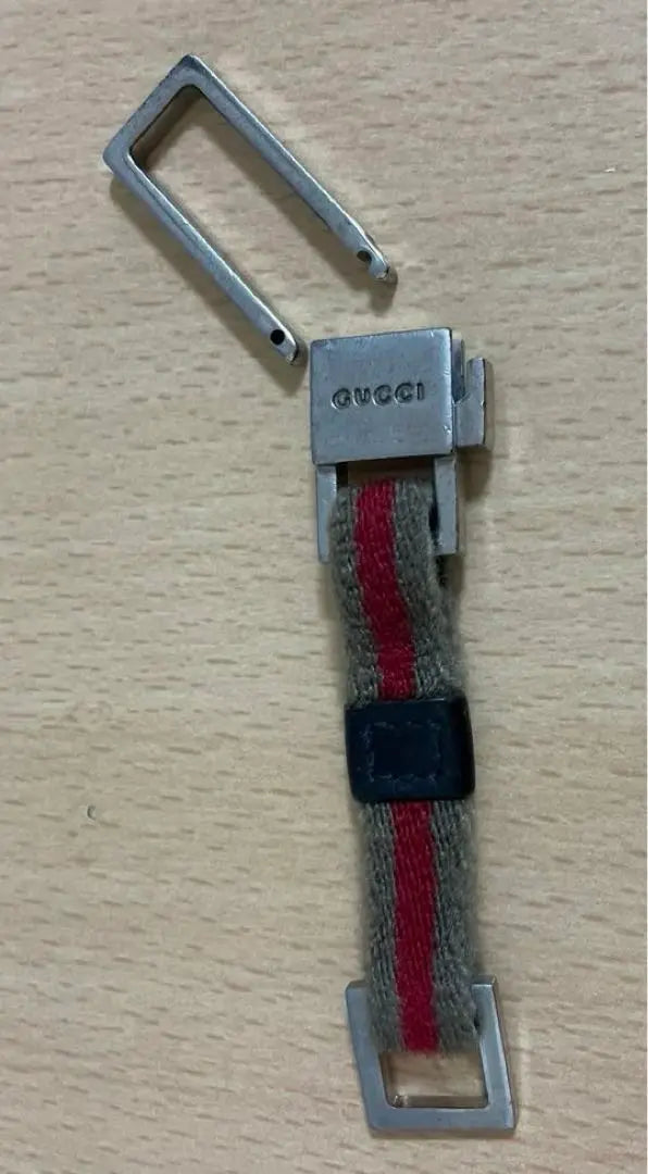 GUCCI Key Ring