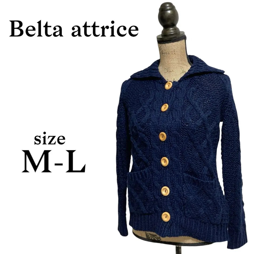 P1914 Belta Atrice [M-L] Knit Cardigan, Hakone, Button Down