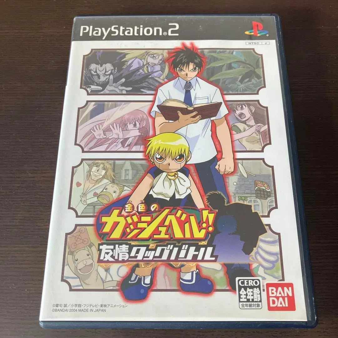 PS2 Golden Gash Bell !! Friendship Tag Battle Anime Game Soft Otani Ikue