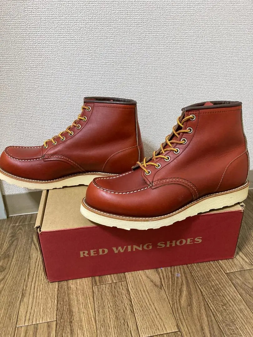 Botas REDWING 8875 Orola Set 9.5E Setter