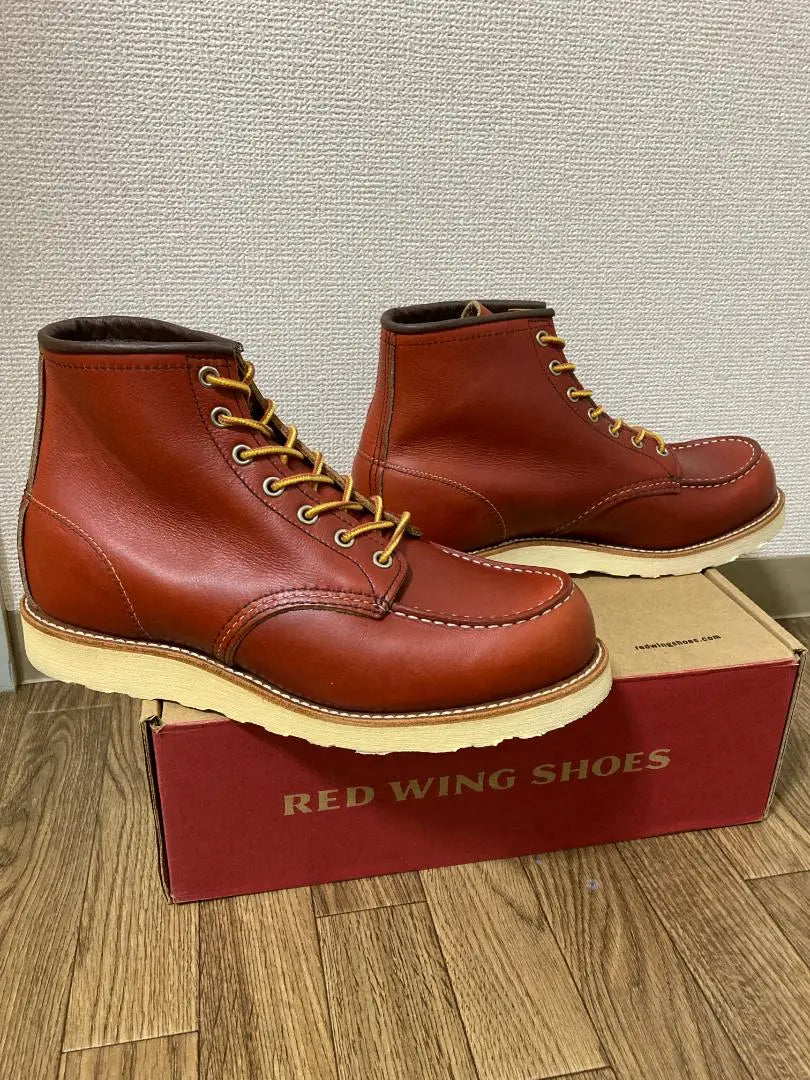 Botas REDWING 8875 Orola Set 9.5E Setter