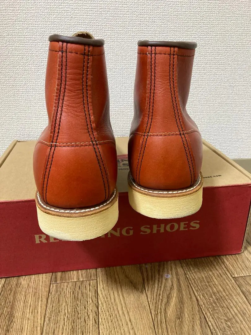 Botas REDWING 8875 Orola Set 9.5E Setter