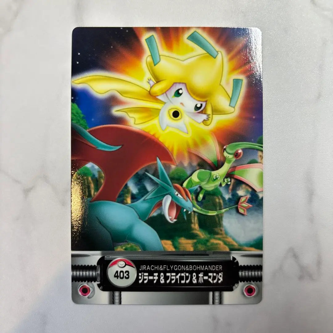 Pokemon Carddass - A quirky card Jirachi Flygon Bowmanda Seven Night Wish Star