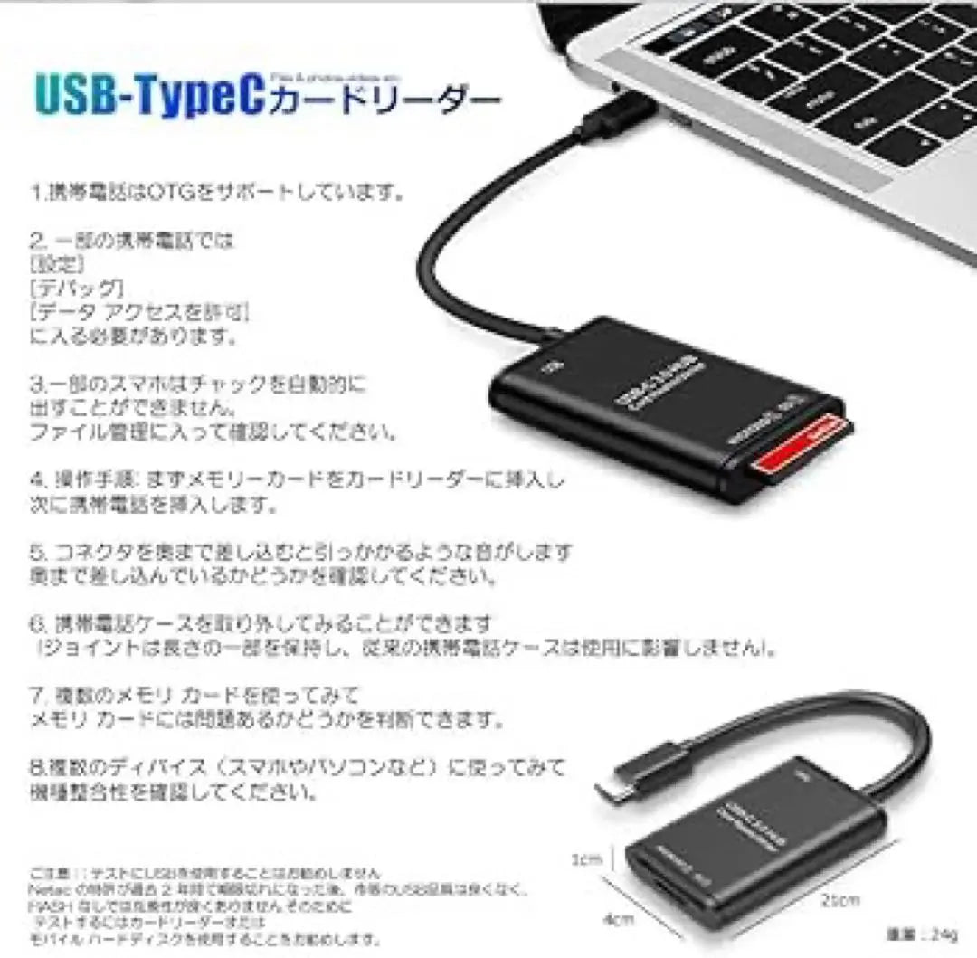 Type-C USB Card Reader SD TF 3in1 USB3.0 Port