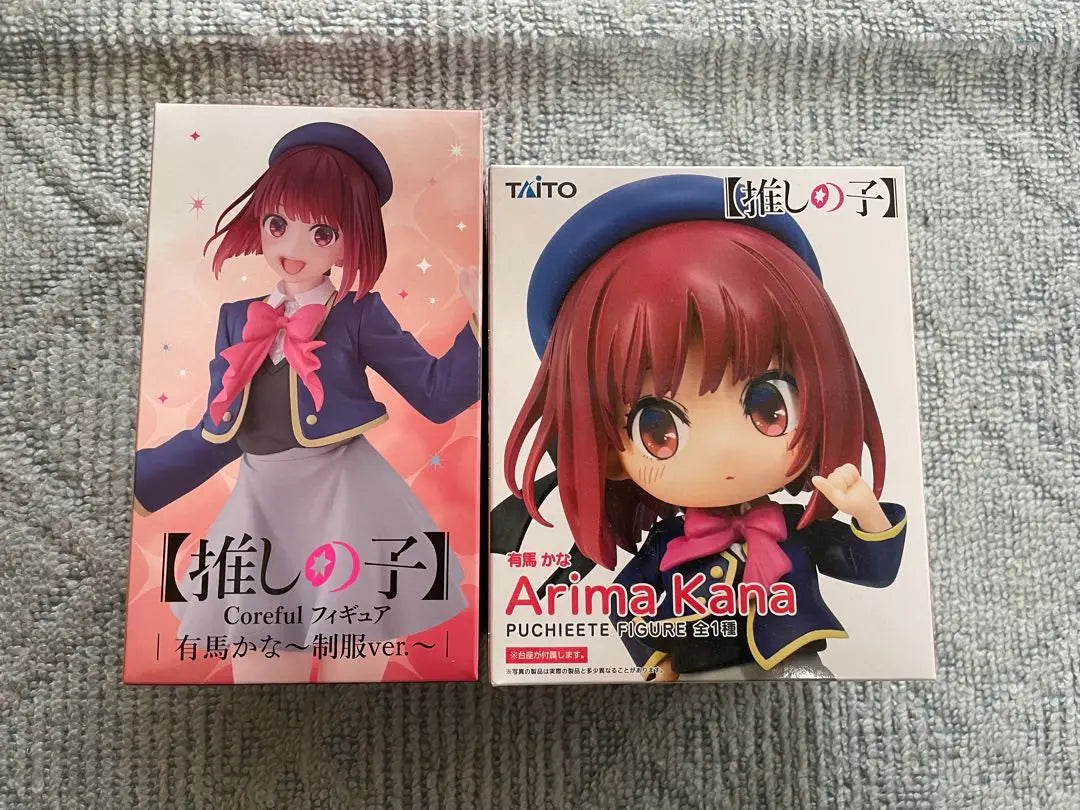 My favorite girl, Arima Kana, Hoshino Ruby Figure