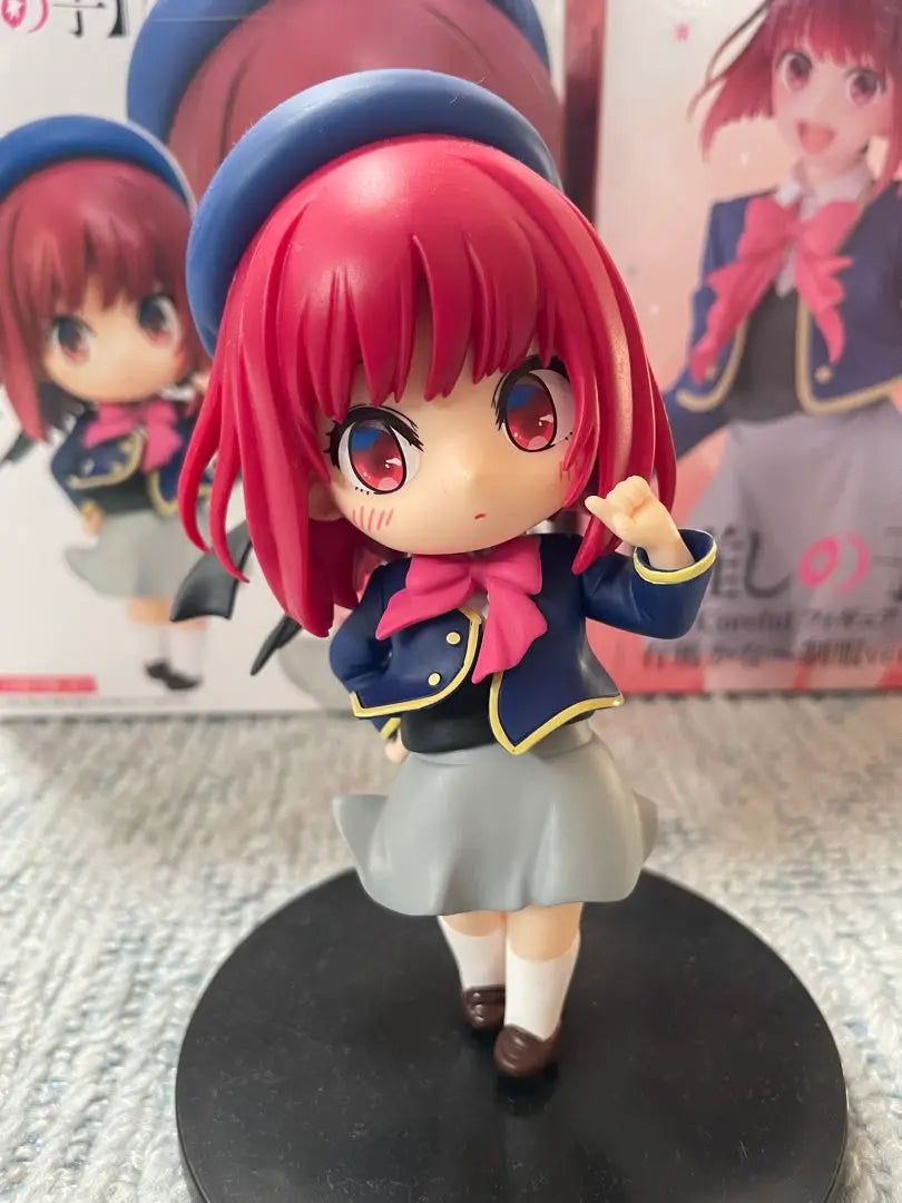 My favorite girl, Arima Kana, Hoshino Ruby Figure