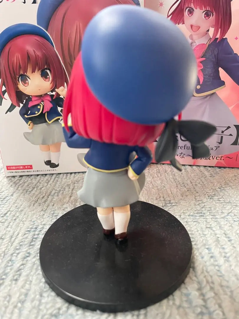 My favorite girl, Arima Kana, Hoshino Ruby Figure