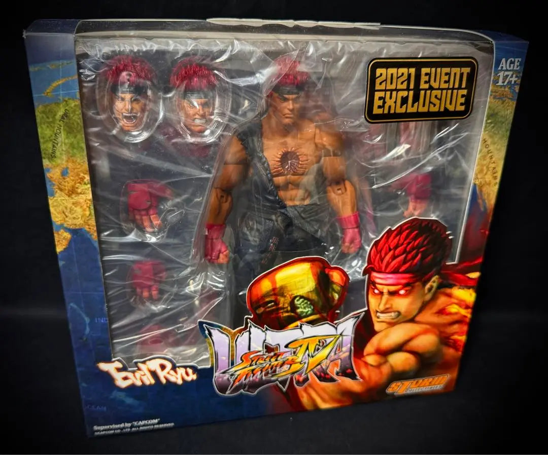 Ultra Street Fighter IV Action Figure Ryu awakens to the vibration of murderous intent