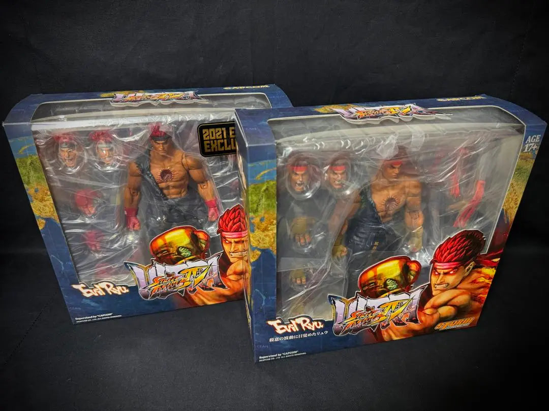 Ultra Street Fighter IV Action Figure Ryu awakens to the vibration of murderous intent