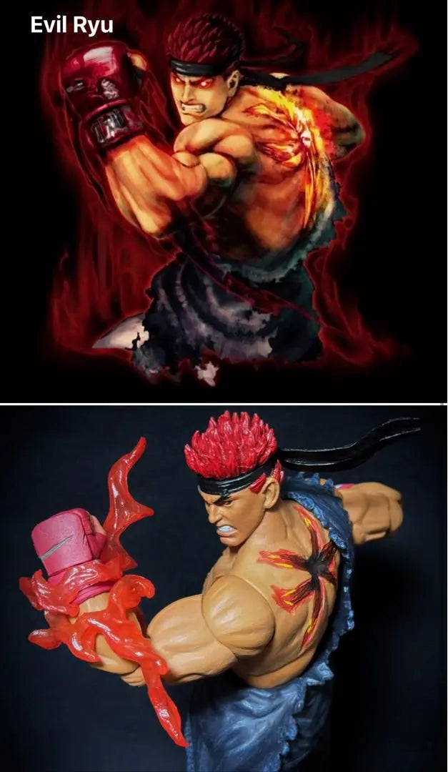 Ultra Street Fighter IV Action Figure Ryu awakens to the vibration of murderous intent