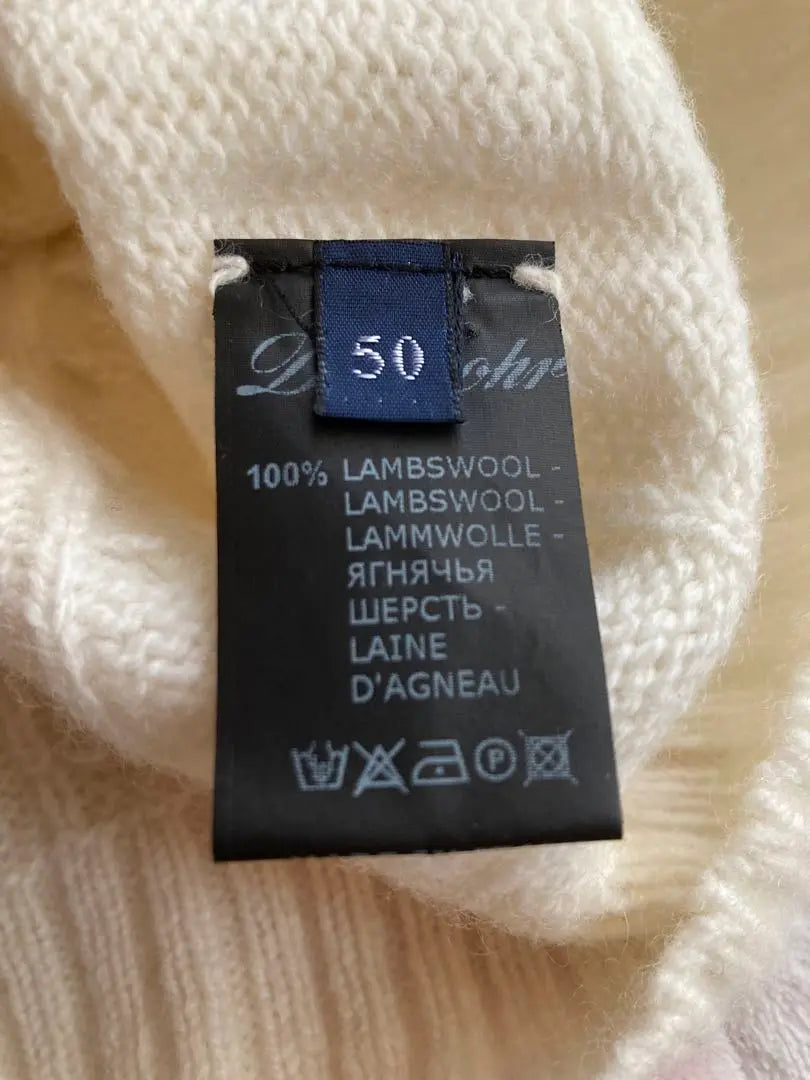 New Dormore Geelong Lamb Turtleneck Cable Knit Off-White 50