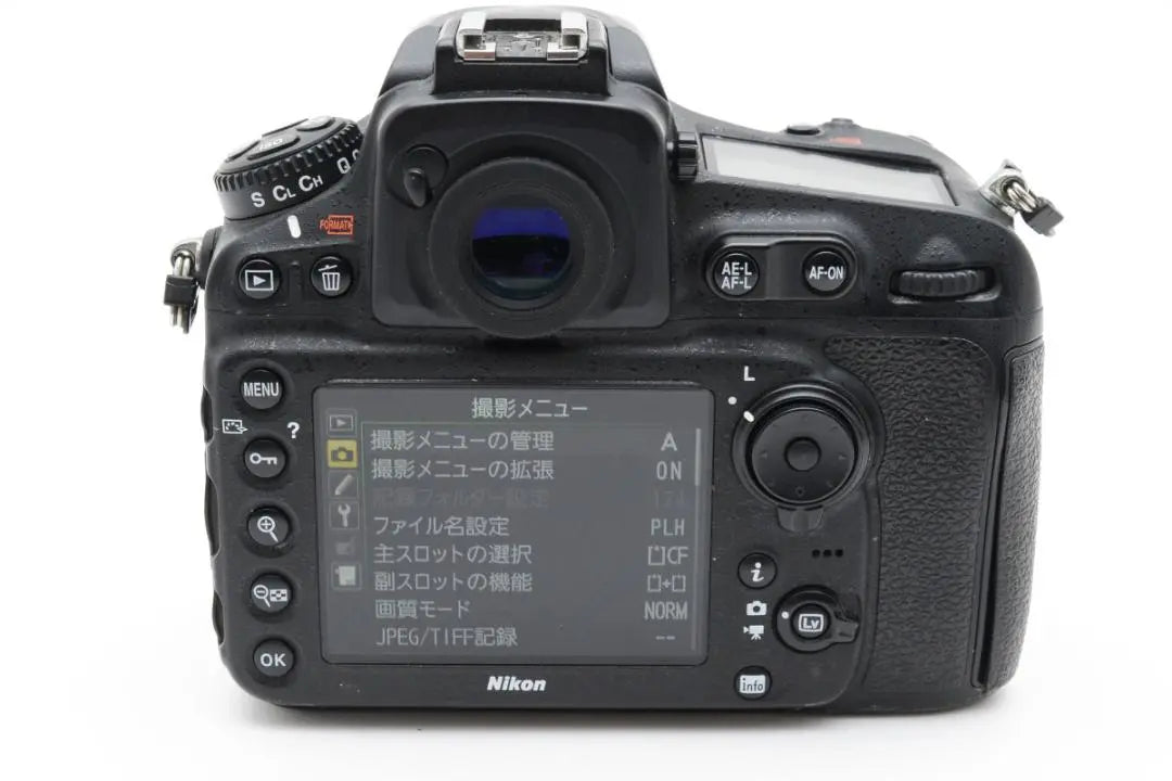 Nikon D810 FX 36.3MP Digital SLR Camera | Nikon D810 FX 36.3MP Digital SLR Camera