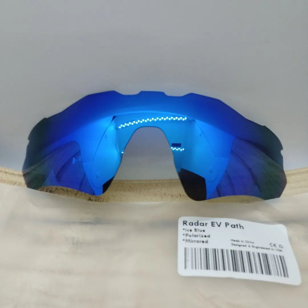 Lente de repuesto Oakley RADAR EV PATH polarización EV radar 58