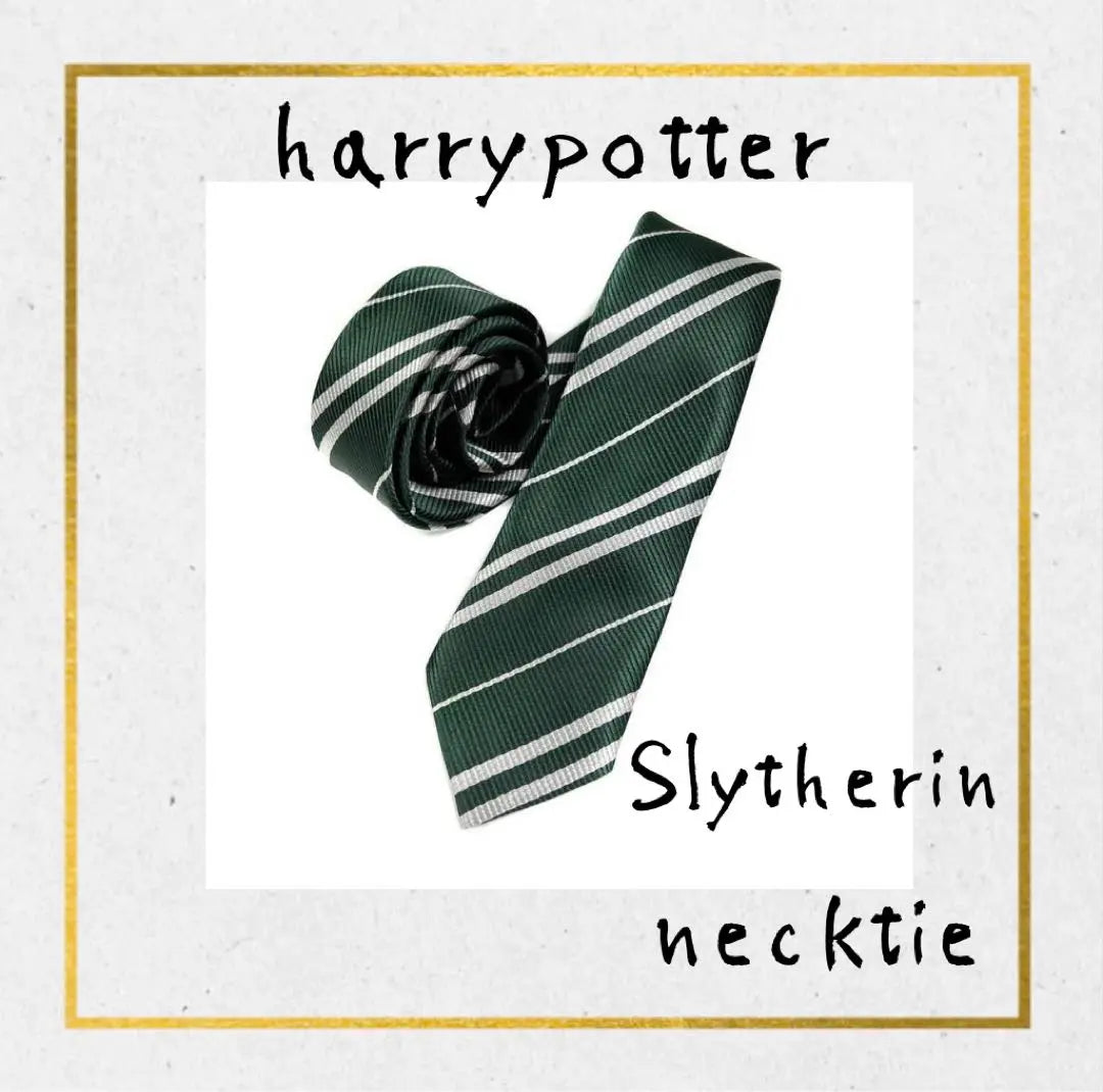 [New and unused] Harry Potter Cosplay Costume Uniform Tie USJ Green