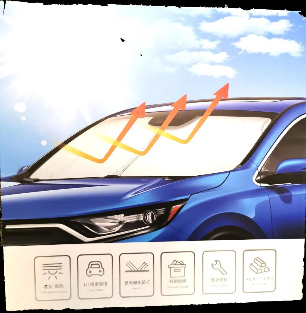 [New] Sunshade for windshield, sun protection, car awning, black inside