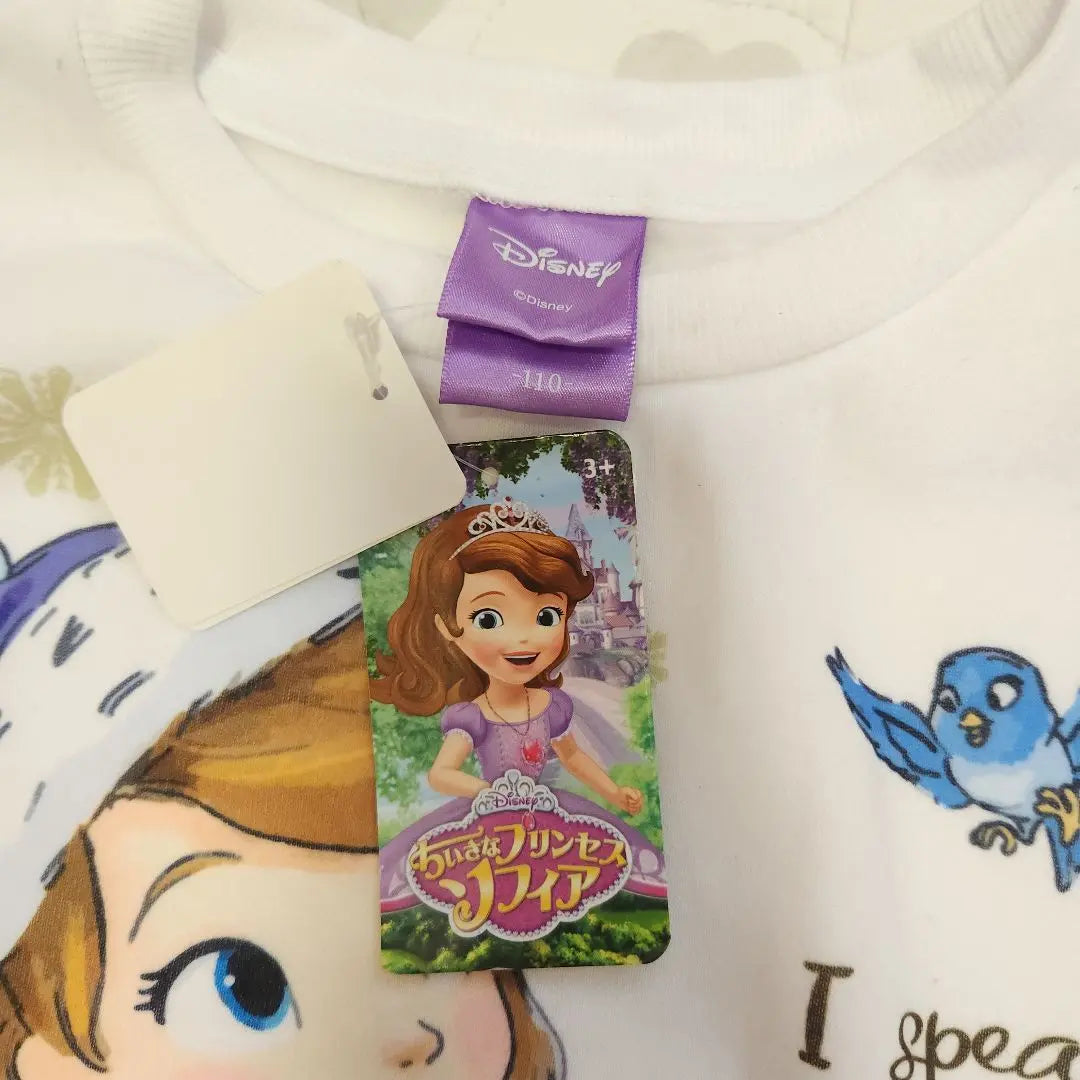 New tagged Disney Small Princess Sofia Fleece Sweatshirt