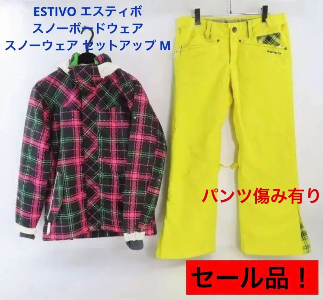 ☆ ESTIVO Snowboard Wear Snowwear Setup M