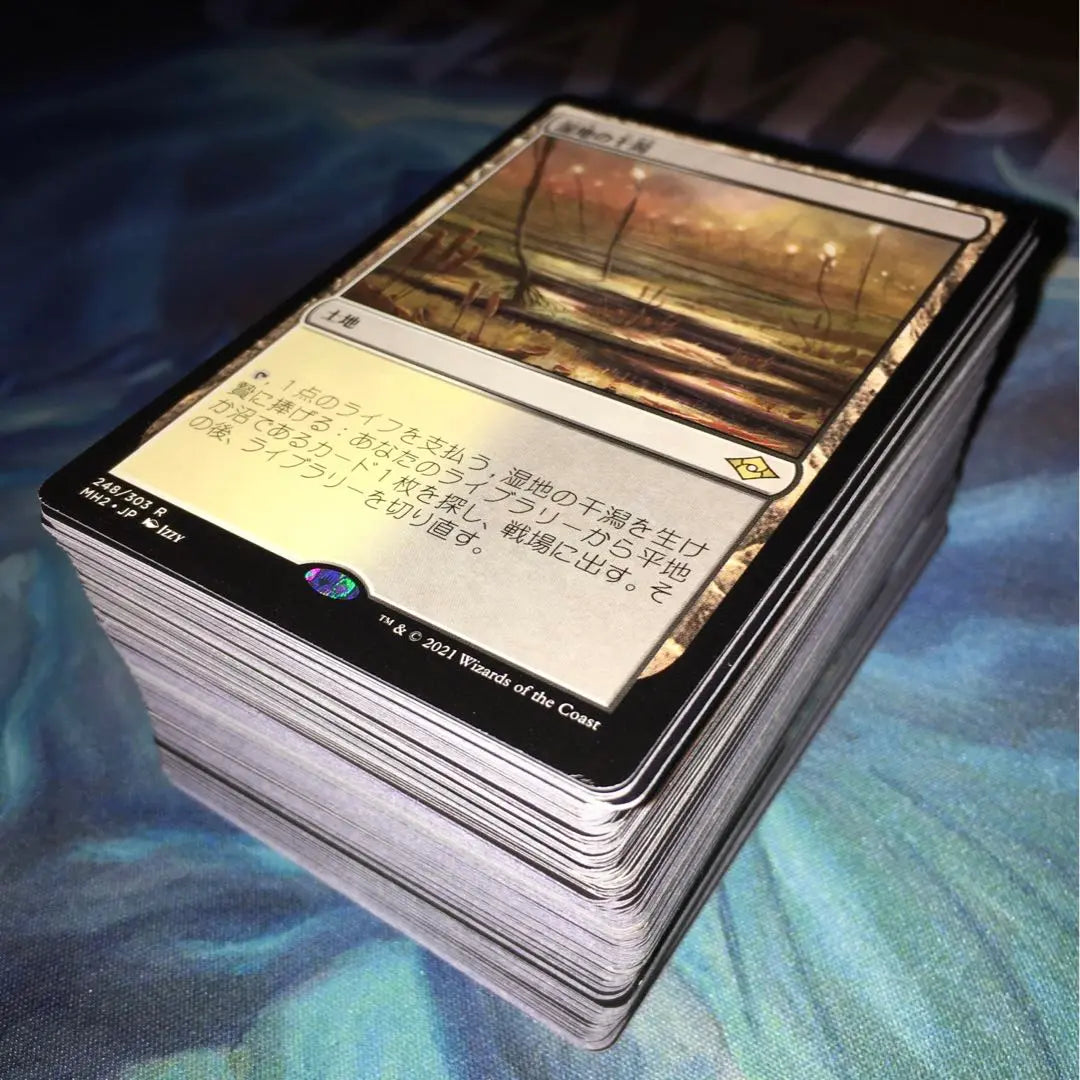 [★Add more by buying in bulk♪] Wetland tidal flats and other rare cards sold in bulk♪