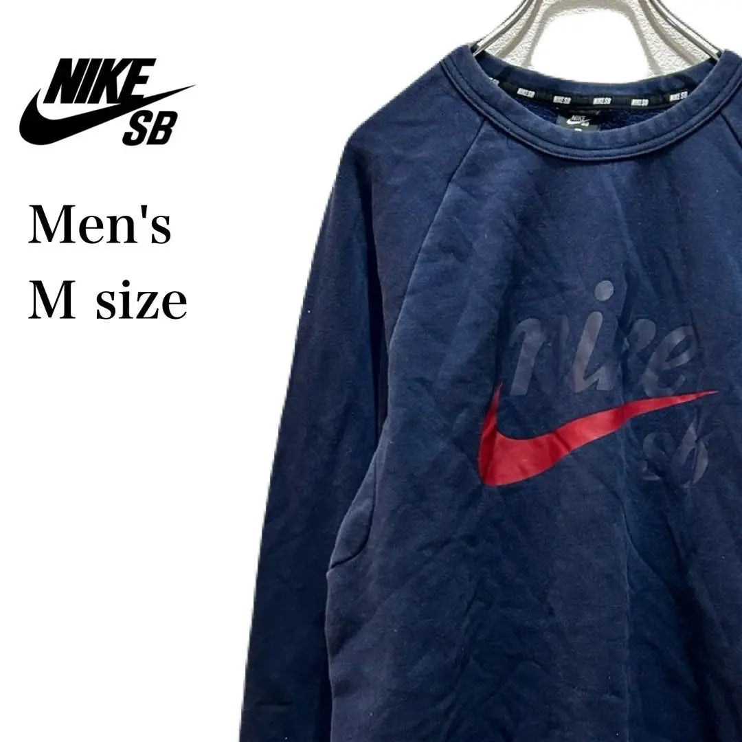 NIKE SB Sweatshirt Men's M Navy Navy