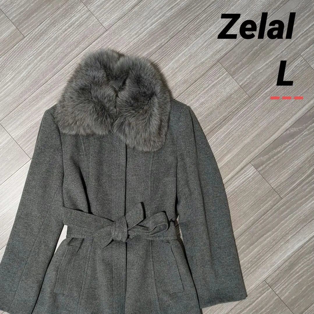 Zeral Short Coat Angola Blend Gray Fox Fur