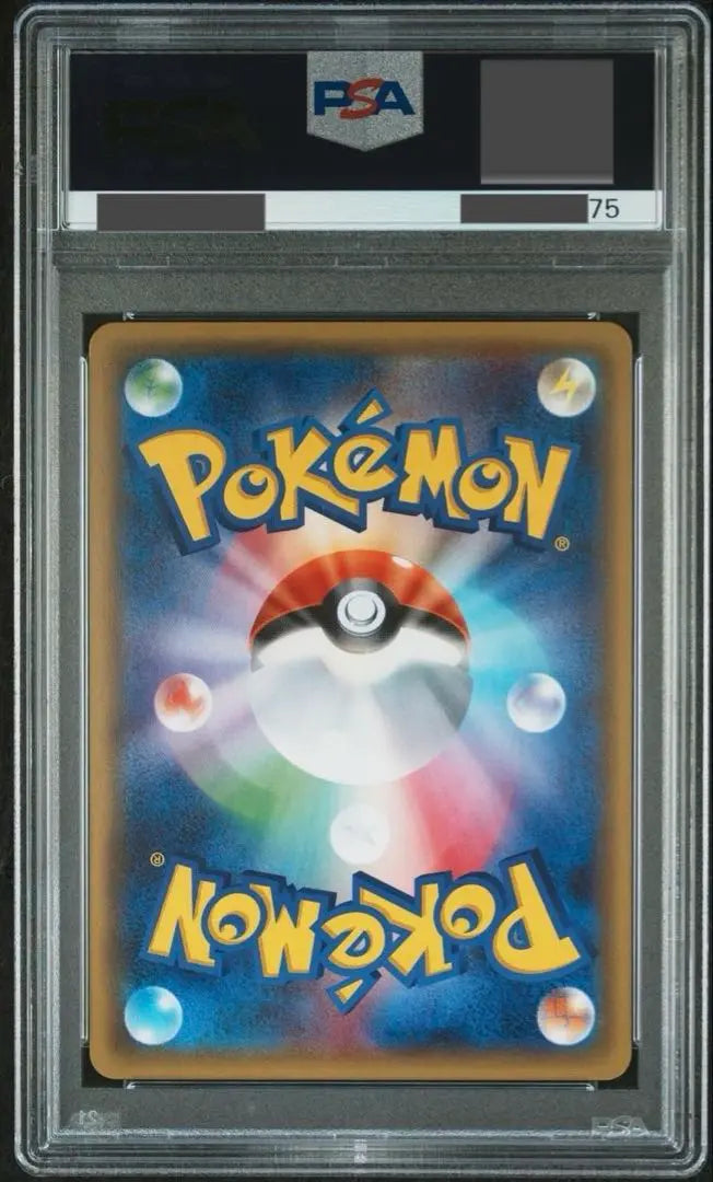 Colección CP3 Poke Kyun Booster EX psa10 007/032