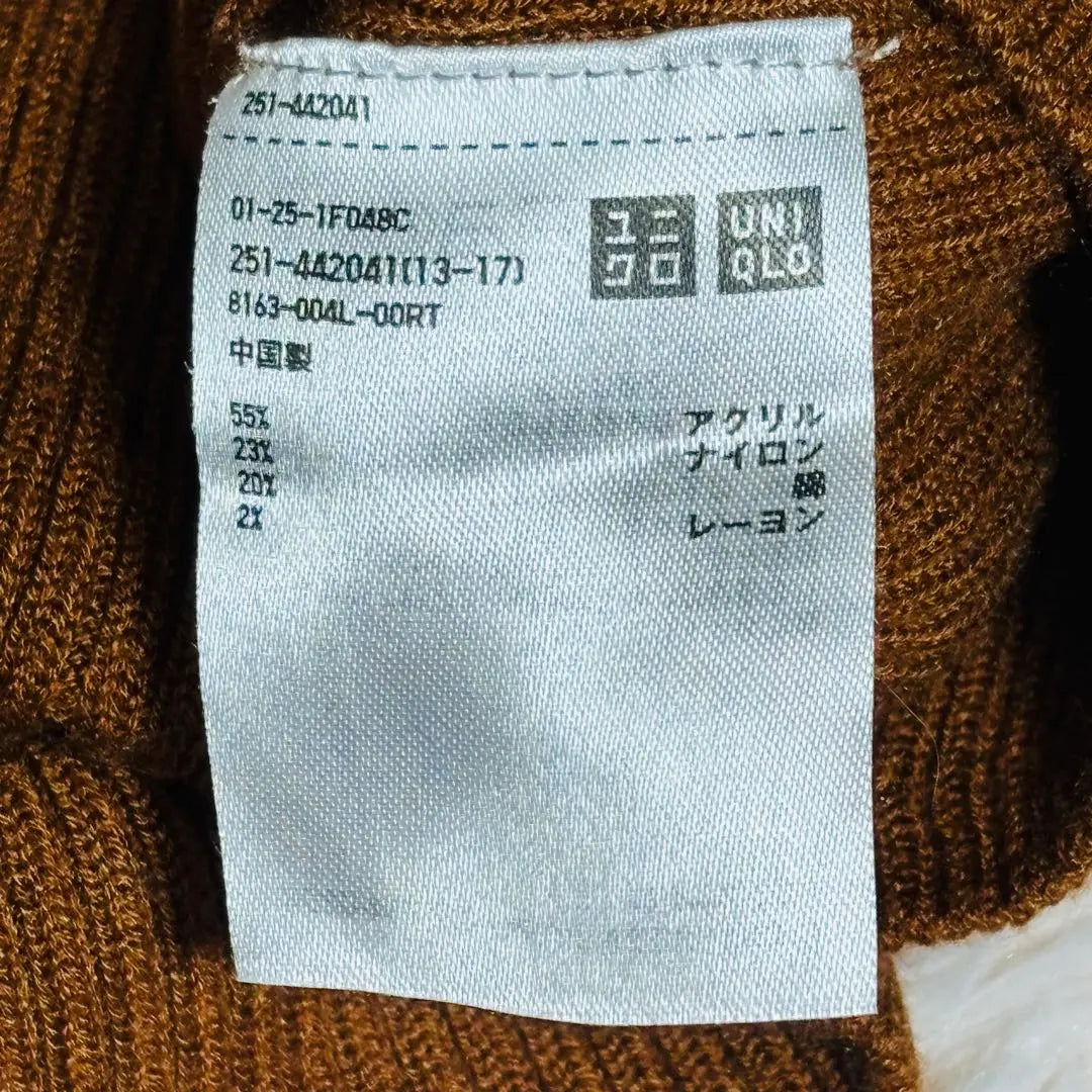 UNIQLO Mame Kurogouchi 3D V-neck Long Sleeve Old Clothes