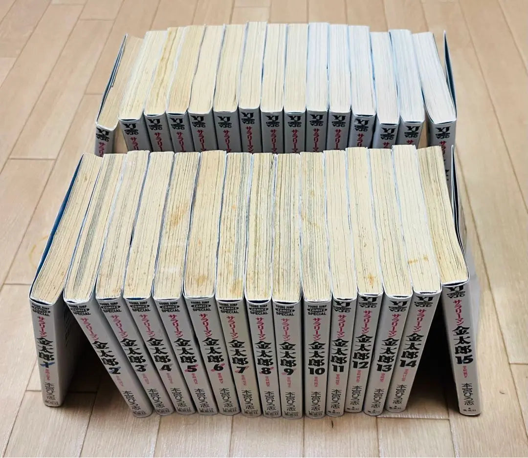 Salaryman Kintaro Complete 30 volume set