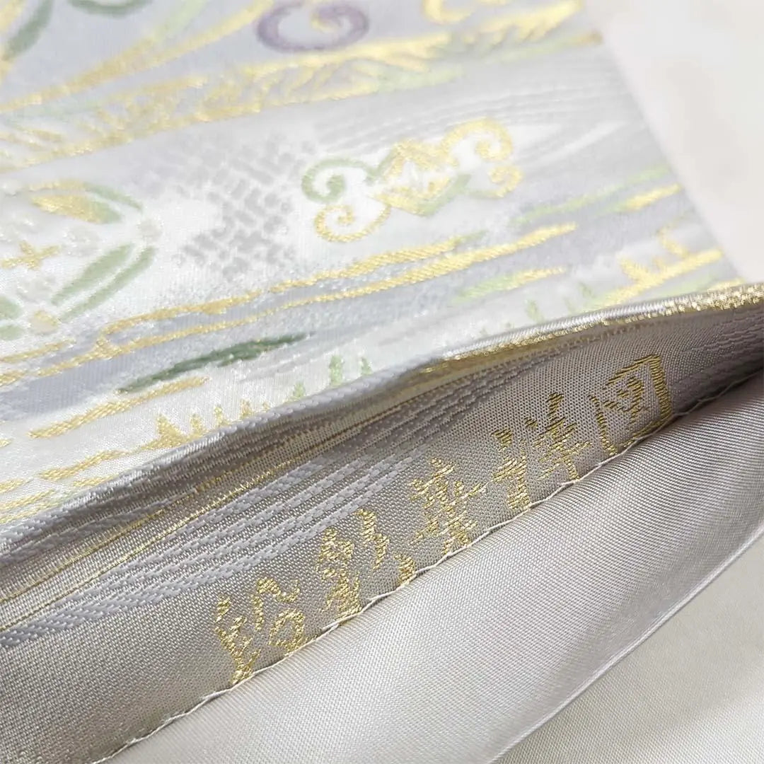 [At a glance!] High-class classic furisode set] Yellow type L