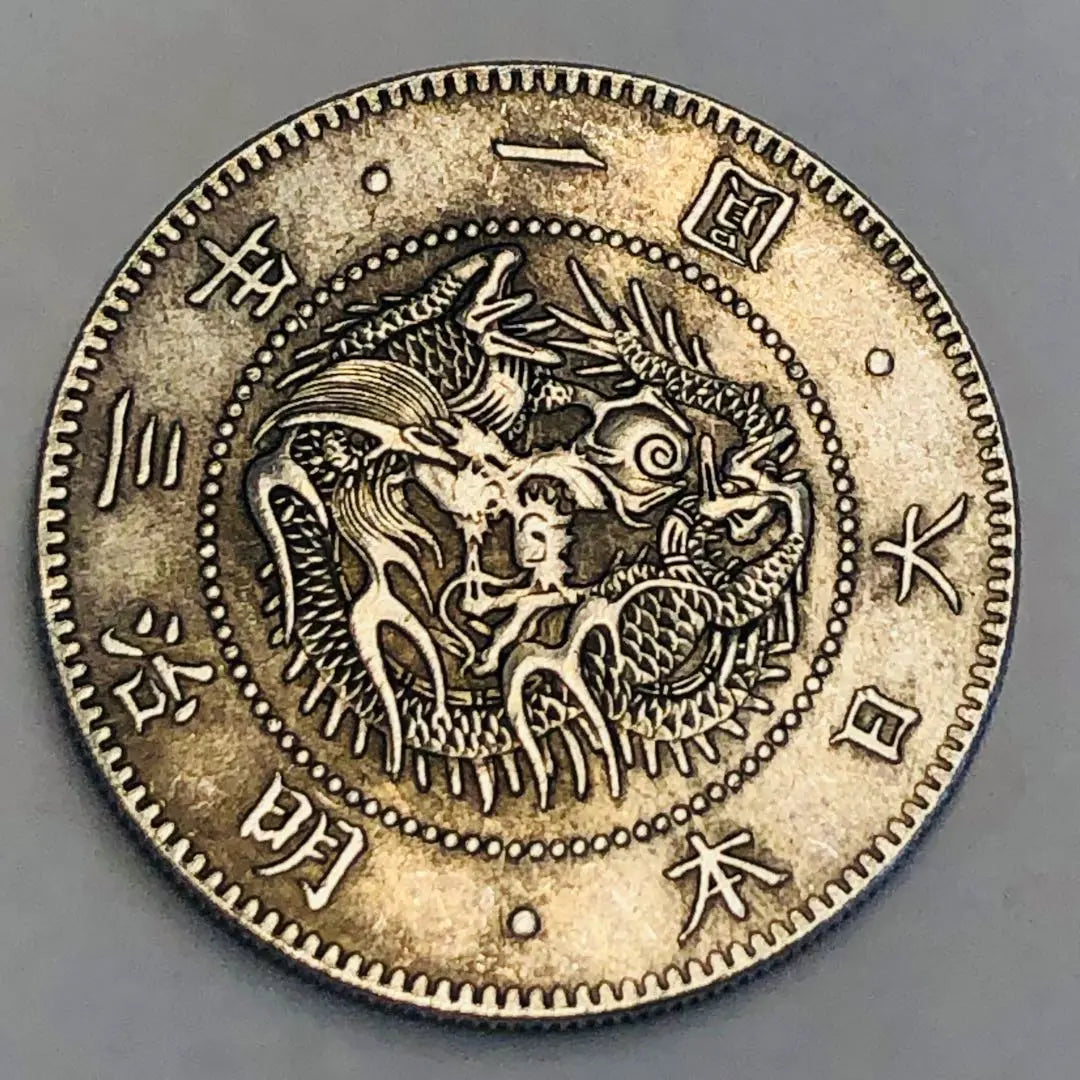 Silver coin Japan Old one-yen silver coin, 1000, Meiji 1890, Rising Sun, Ryu, 100, Silver coin, 100, Silver coin, Q55