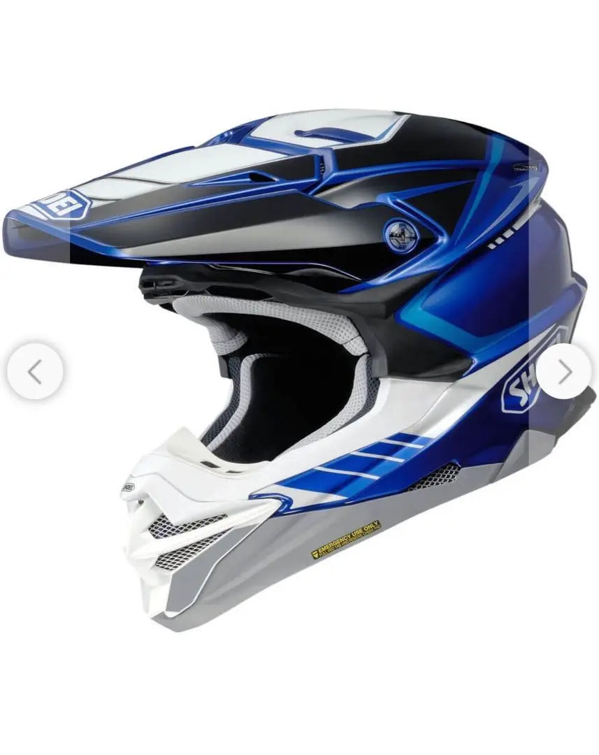 Shoei VFX-WR lo siento