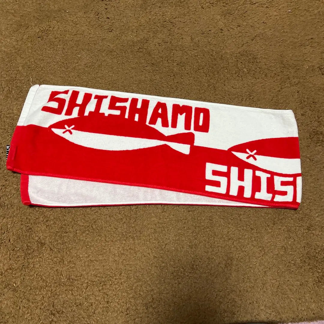 shishamo towel