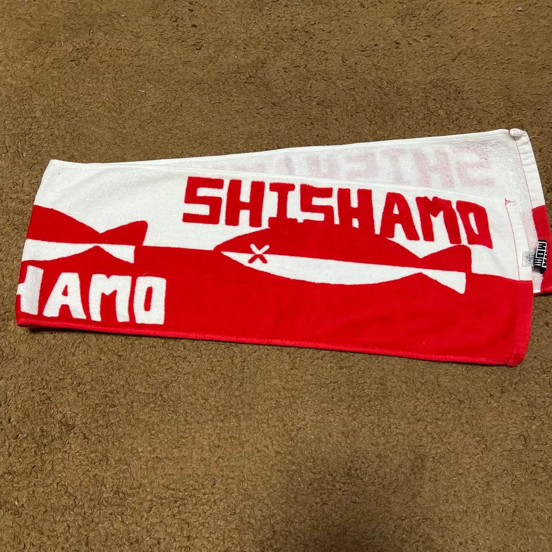 shishamo towel