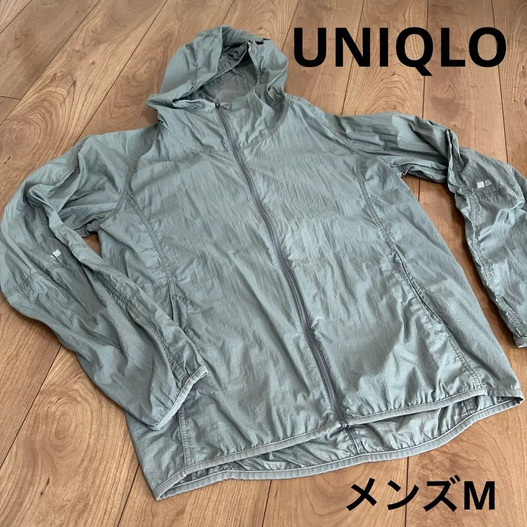 UNIQLO 071232 100% Nylon Windbreaker Windproof