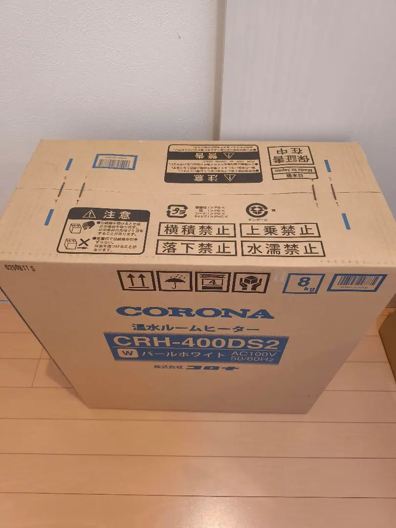 Calentador de agua caliente Corona CRH-400DS2 | コロナ 温水ルームヒーター CRH-400DS2