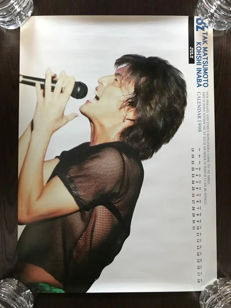 B'z Poster Calendar 1998