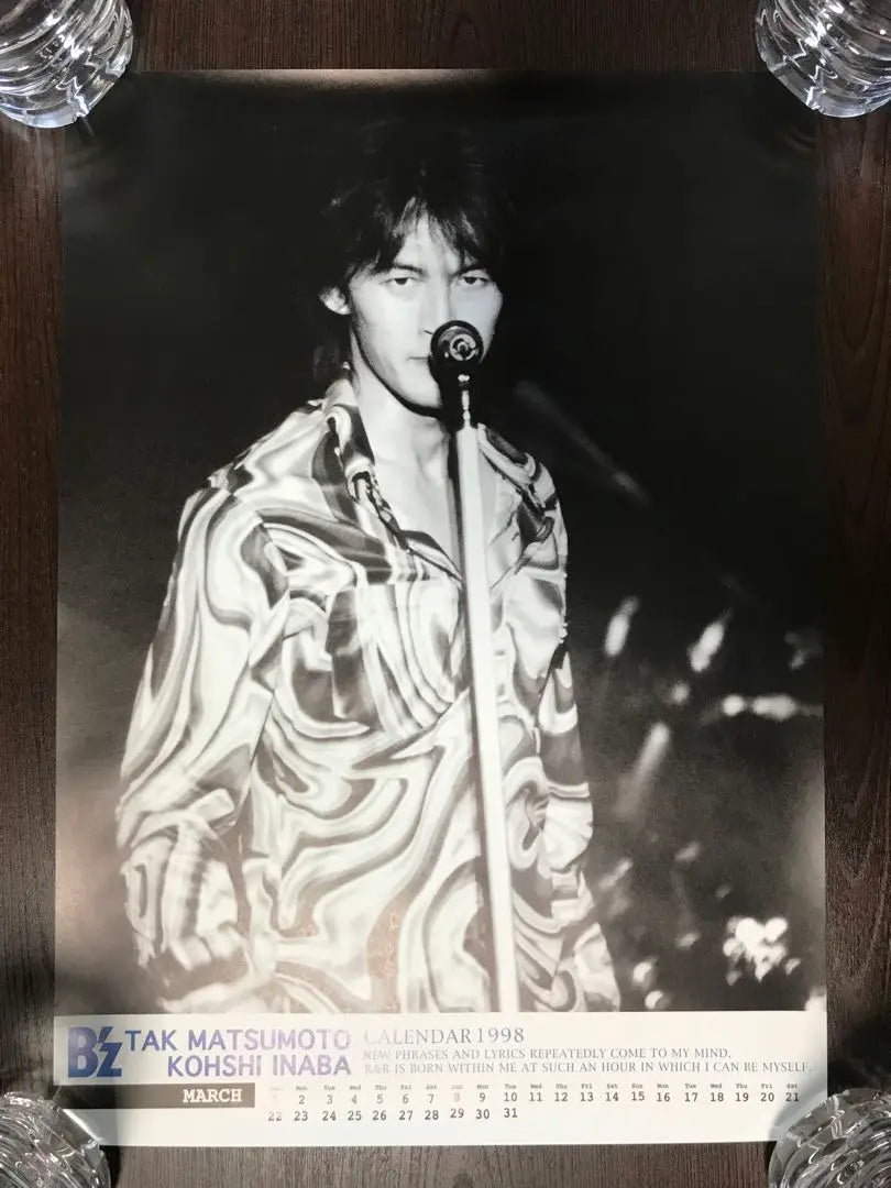 B'z Poster Calendar 1998