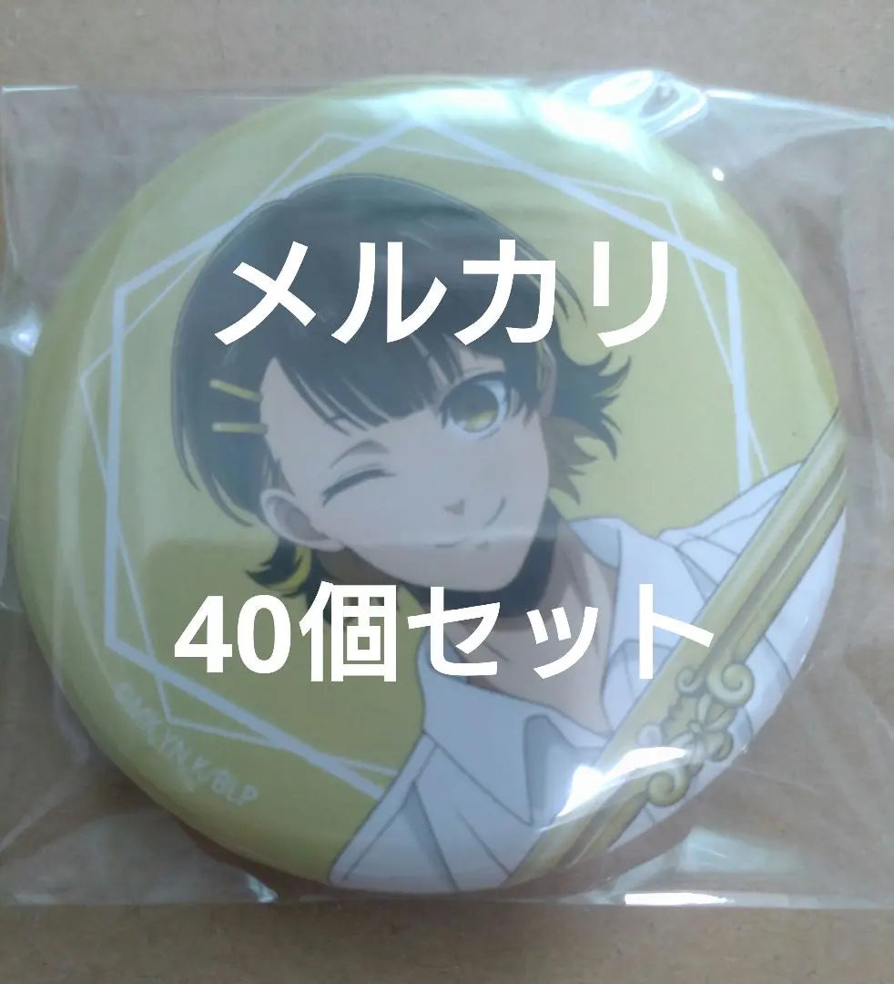 Blue Rock THEChara SHOP Can Badge Frame Hairaku Maki