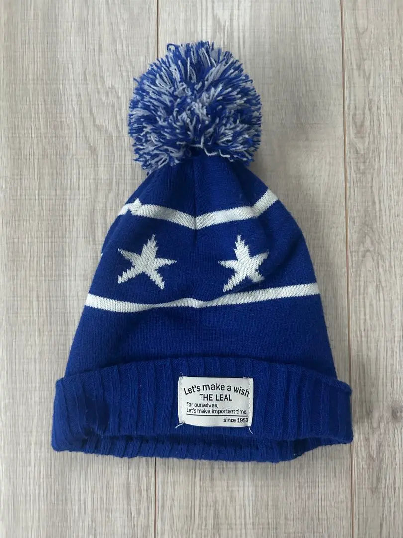 Men's beanie, blue, star pattern, with pompon