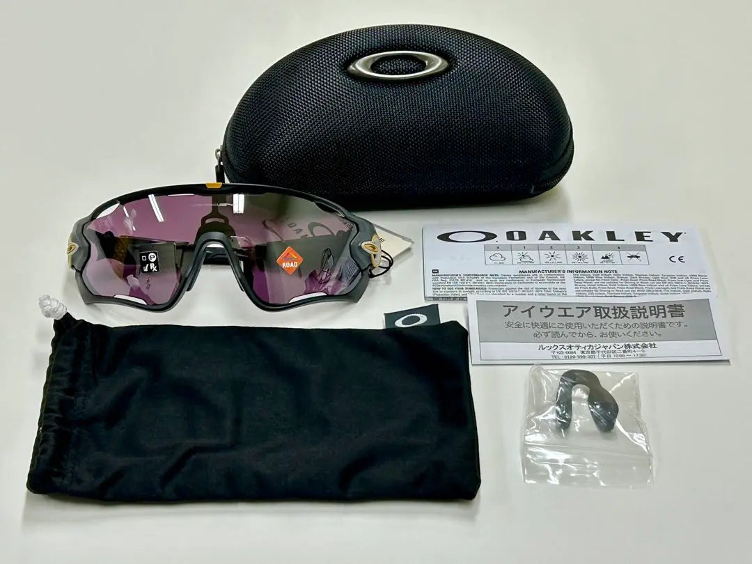 ◇Oakley◇Jawbreaker◇Gafas de sol deportivas◇Prisma◇Etiqueta incluida◇