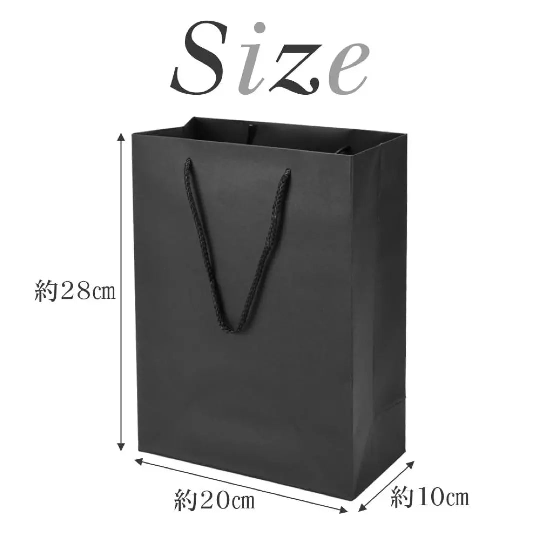 Bolsa de papel bolso negro bolsa de regalo 15 papel artesanal tipo vertical | 紙袋 ブラック 手提げ袋 ギフトバッグ 15枚 クラフト紙 縦型