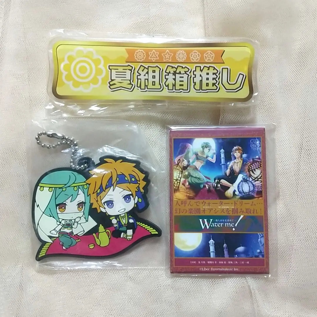 ¡A3! Página de colección de acrílico de la insignia de lata Anikafe del premio Summer Gumi Mass | ¡A3! 夏組 大量 プライズ アニカフェ 缶バッジ アクリル系 等 まとめページ