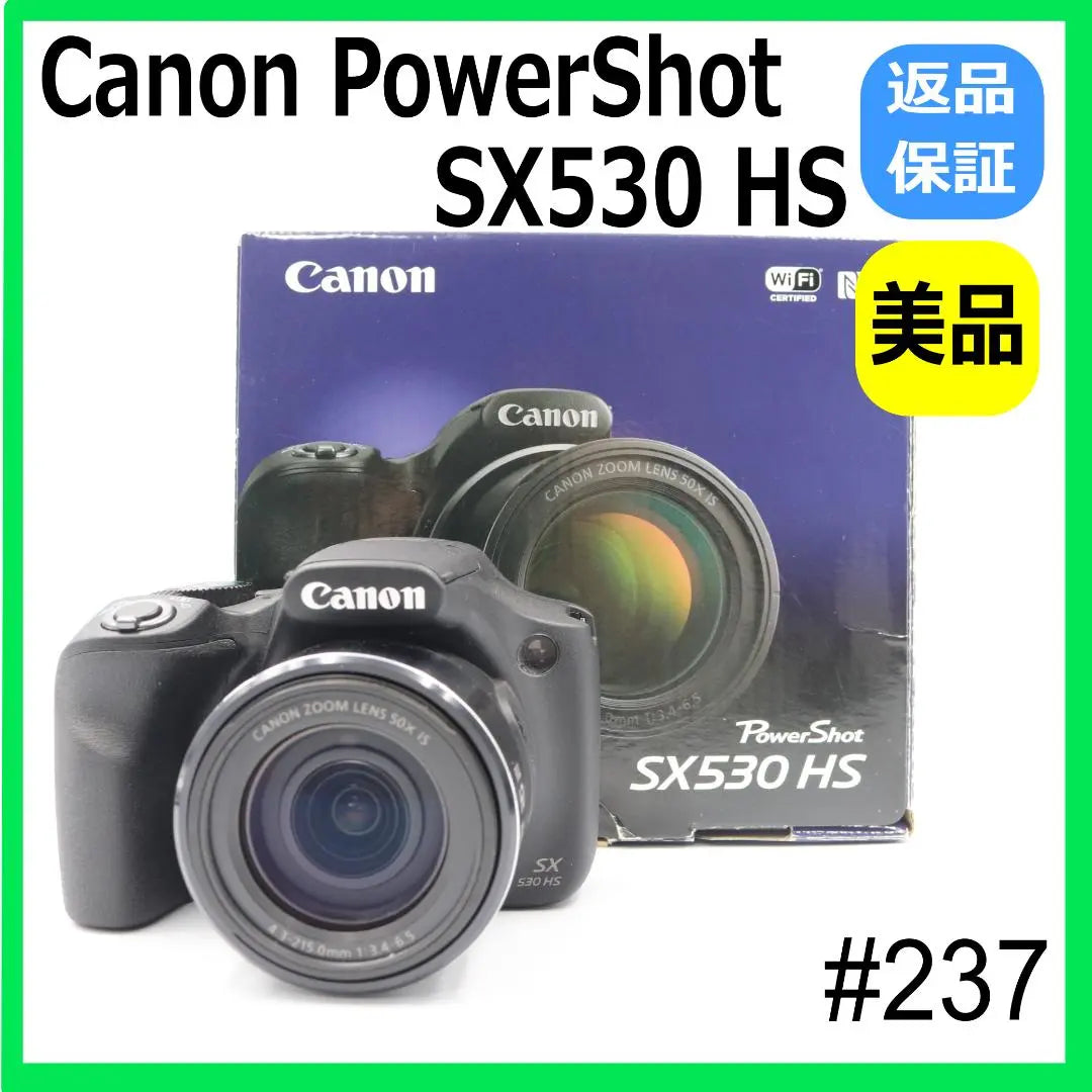 [Buen estado] Canon PowerShot SX530 HS Neo SLR