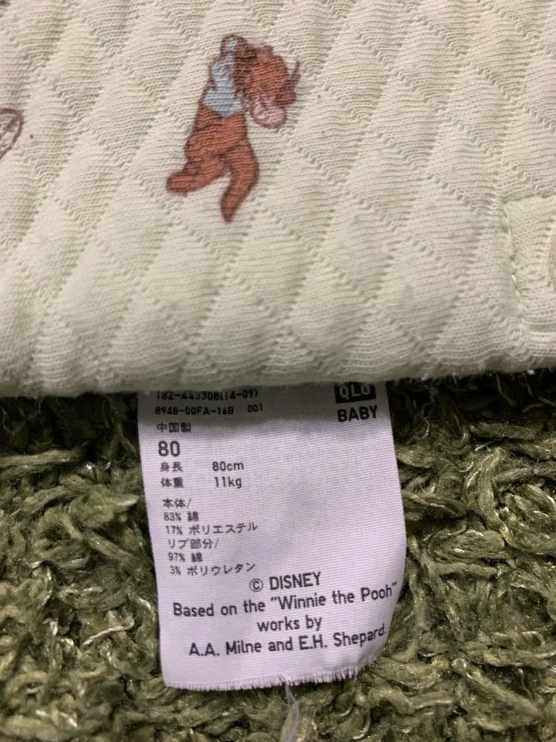 Pijama de bebé UNIQLO talla 80 conjunto de 2 piezas