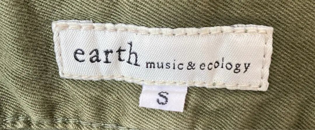 Earth Cargo Pants Straight Khaki Casual Natural Spring Size S