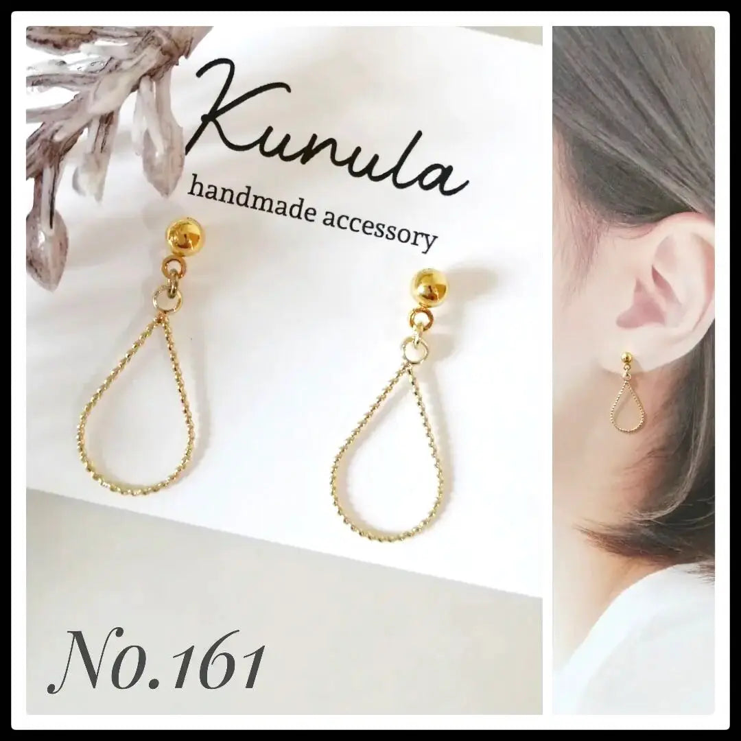 No.161 Pendientes hechos a mano Pendientes