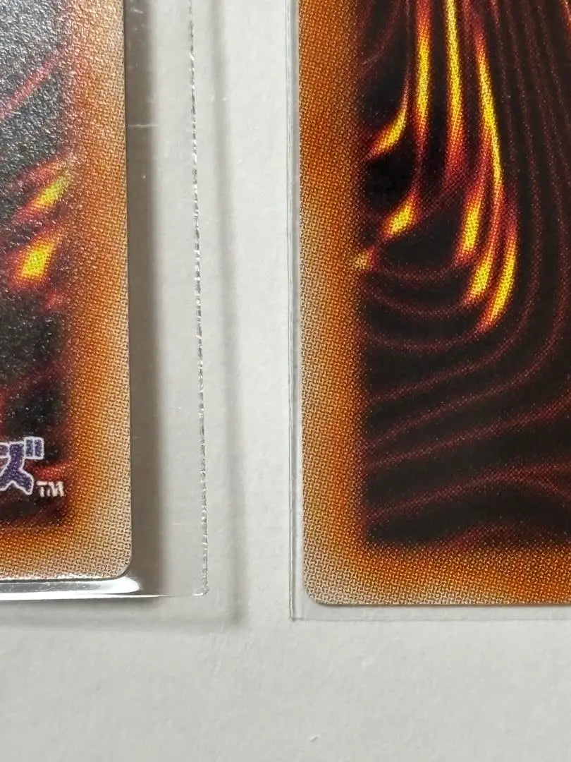 Yu-Gi-Oh Toon Chaos Soldier Secret 2 Pieces